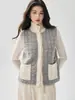 Esencial para Capas~ Chaleco de Cachemira para Mujer, Abrigo de Algodón Texturizado, Engrosado con Bolsillos, Cárdigan de Punto Color Block, Chaqueta sin Mangas