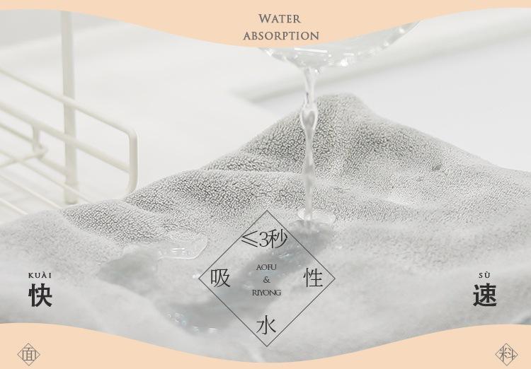 无尾熊浴巾-详情页_03