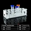 Montagem de Suporte para Tubos de Ensaio de Plástico Removível 13 16 20 25 30mm Suporte para Tubos de Centrífuga de Plástico Suporte para Frascos Centrífuga de Laboratório