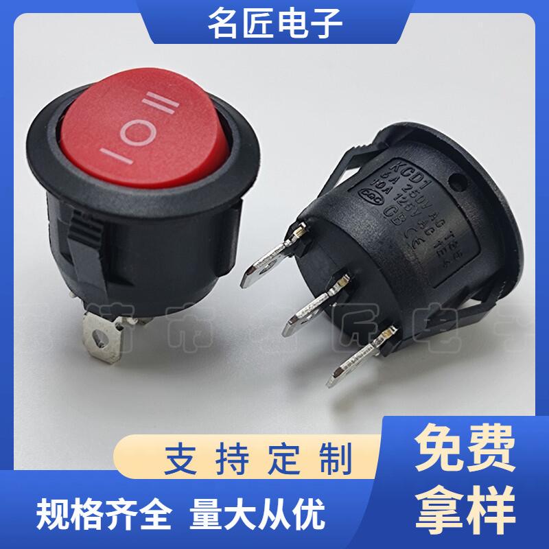 大泽工具_20240813131603