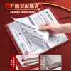 Pasta de Armazenamento de Comprovantes de Depósito, Pasta de Recibos de Papel, Livro de Depósito de Grande Capacidade, Pasta de Cheques, Pasta Especial para Comprovantes de Depósito a Prazo