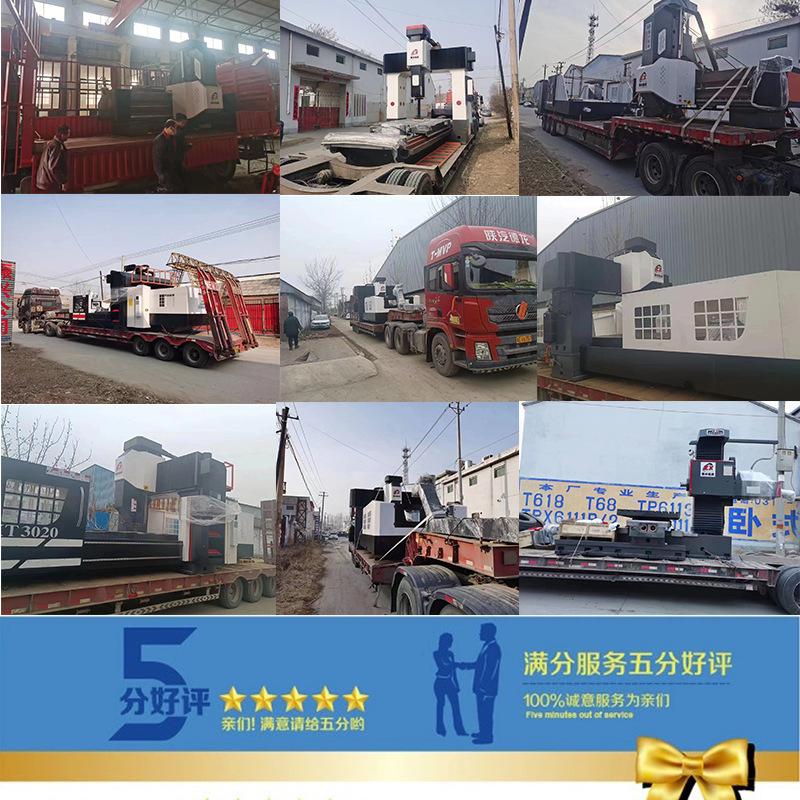 微信图片_20230311144526_21