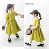 (Oferta especial) Vestido Infantil de Verão com Design de Nicho Estilo Japonês Transfronteiriço Vestido Evasê Refrescante Vestido de Verão para Pais e Filhos