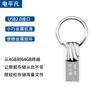 Pd20W es adecuado para Apple (iPhone) Juego 15/16 Snxd