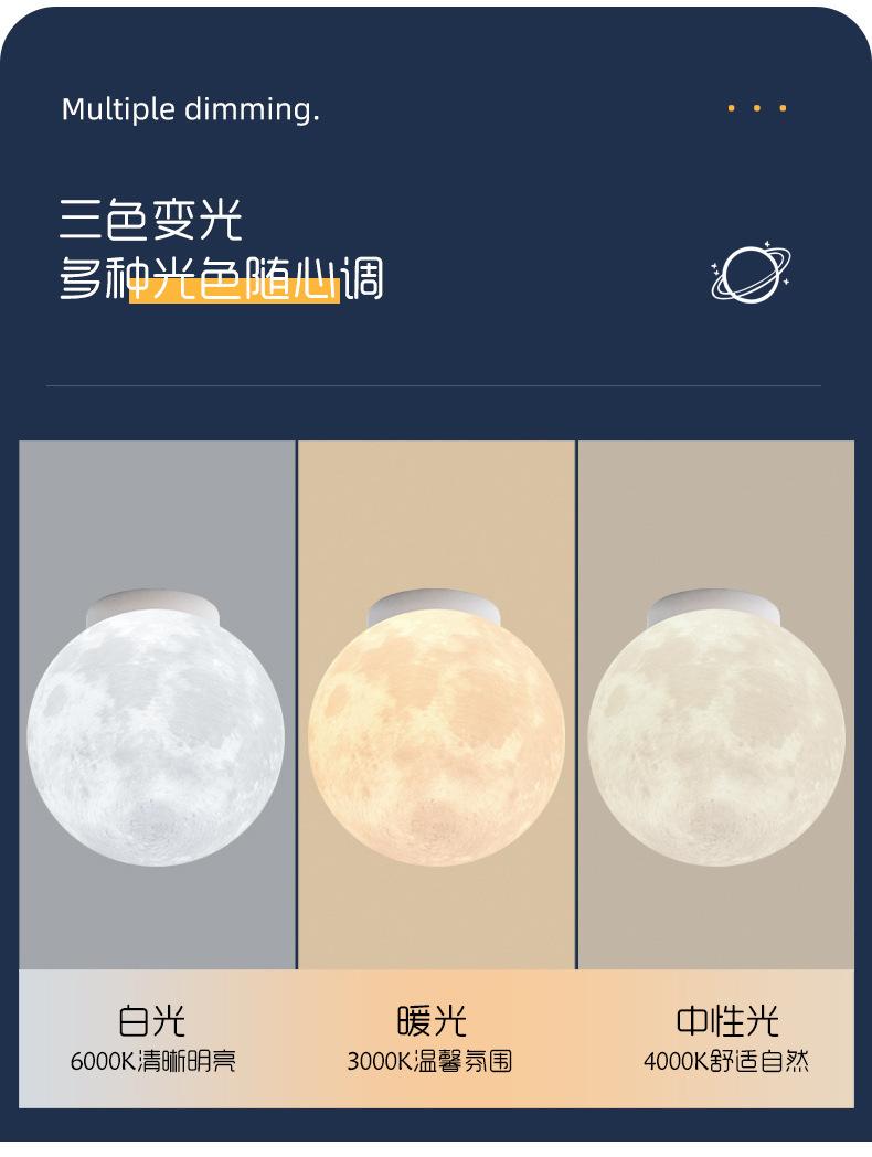 HCT164璇︽儏_05.jpg