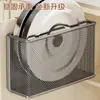 Prateleira para porta de armário de cozinha, caixa organizadora para dentro da porta do armário, porta-filme plástico de parede, cesto de pendurar lateral para geladeira - um gadget útil