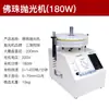 Torno Pequeño CNC para Carpintería Torno CNC Totalmente Automático para Carpintería Uso en Casa Coche Máquina para Hacer Cuentas de Madera Redondas Máquina para Cuentas Redondas de Madera Niño