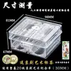 Caja de Almacenamiento para Colección Completa de Rollos de Monedas de 5 Yuanos Caja de Almacenamiento Cubo Cuadrado de la Plaza de la Ópera de Pekín Barril de Monedas Caja de Monedas Barril de Protección para Monedas Conmemorativas Artísticas