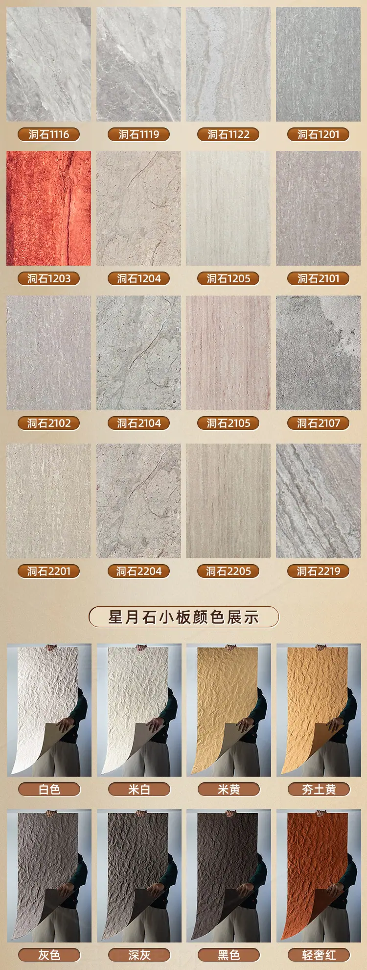 详情-12.jpg