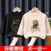 Camiseta Térmica de Cuello Alto Medio para Niños, Primavera, Otoño e Invierno, Engrosada, Doble Cara Cepillada, Cálida, Manga Larga, de Terciopelo, para Niños y Niñas