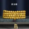 Pulsera de Cuentas Budistas de 108 Cuentas, Palo de Rosa Hoja Pequeña, Sándalo Verde, Ébano Negro, Collar de Madera, para Sostener en la Mano, Venta al por Mayor de una Pieza