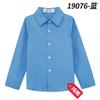 Camisa para niños estilo coreano, ropa para niños estilo inglés, camisa de algodón de manga larga a rayas rojas y azules, camisa plisada para niños y niñas, uniforme escolar para verano
