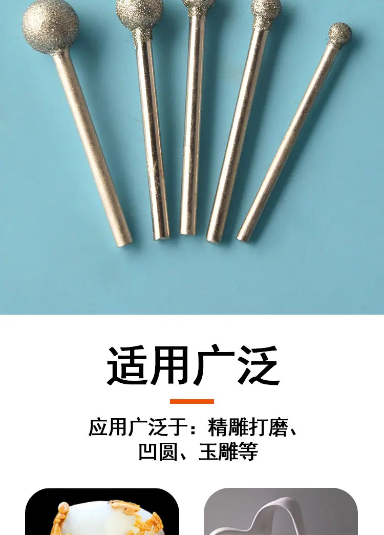 详情_08.jpg