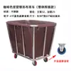 Carrito de lino para habitación de hotel, carrito de servicio de trabajo, carrito de acero inoxidable, carrito de almacenamiento y recolección para lavandería y tintorería