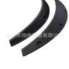 Fornecimento transfronteiriço modificado ampla carroceria arco de roda carro veículo off-road universal alargado decorativo arco de roda Para-lama 90CM arco de roda