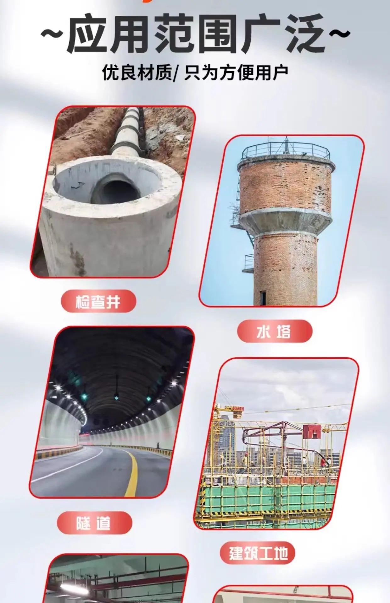 详情图_17_PC.jpg