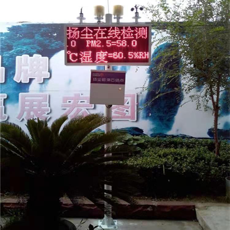 微信图片_20210322110909