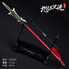 Margen de Agua Cine y Televisión 18 Armas 22cm Espada de Guan Sheng Modelo de Arma de Aleación Completa Adornos Llave Juguete