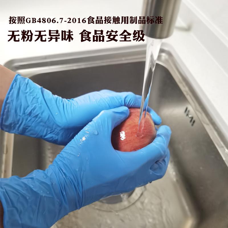 648266702377m58889469-801a-416