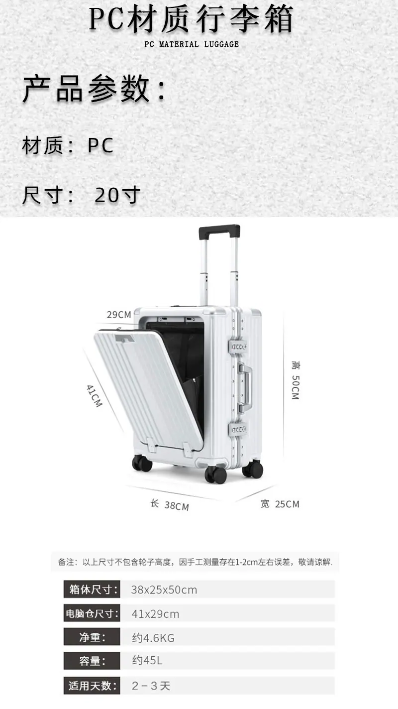 详情页_02