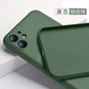 Adecuado para Funda de Teléfono Móvil Iphone17Pro, Funda de Silicona Líquida Apple 16 Cobertura Total 15 Funda Protectora 678P 13
