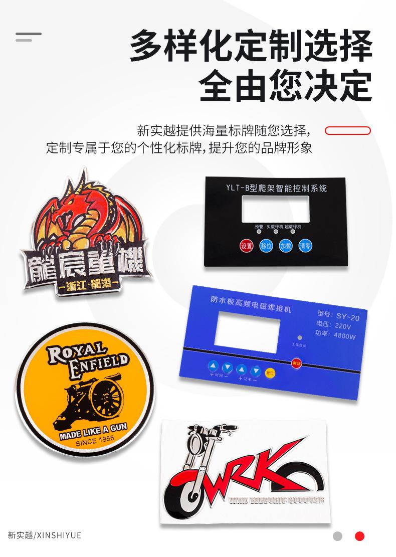 详情2_04.jpg