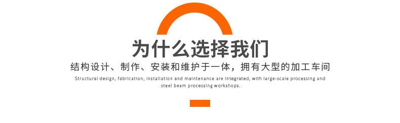 商业展览展会1_06.jpg