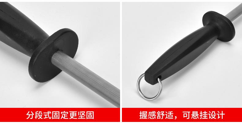 详情_19