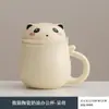 Caneca de Cerâmica Panda para Separação de Água e Chá, Copo de Água Pessoal, Logo de Presente, Porcelana Branca de Dehua