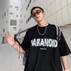Precio real de fábrica 220g camiseta de algodón de manga corta para hombre holgada estilo ins Hong Kong top versátil verano nueva camiseta de media manga
