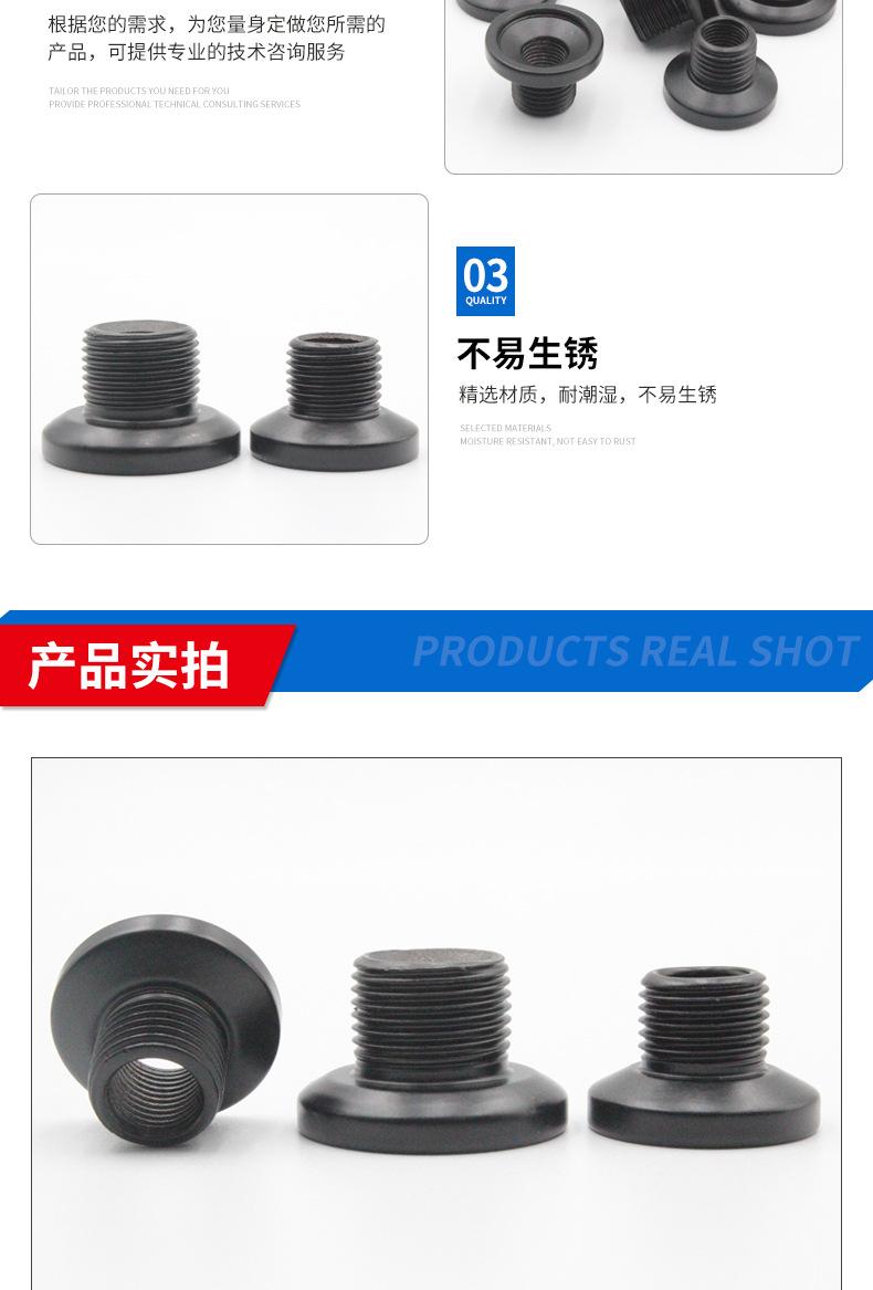1688华拓_07.jpg