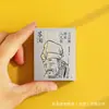 Ímãs de Geladeira em Formato de Livro, Mini Livros, Produtos Culturais e Criativos Chineses, Prefácio de Li Bai ao Pavilhão de Tengwang, Torre Yueyang, Inscrição de Confúcio sobre o Quarto Simples, e Vestindo as Tropas