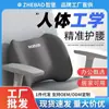 1688 Wuhan Zhuochenxing Electronic Equipment Co., Ltd. Tienda Oficial Insignia Zhuochen Fábrica de Origen Venta al por Mayor y Dropshipping