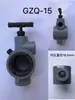 Indicador de Lubrificação, Display, Visor de Óleo GZQ(JZQ)-8-10-15