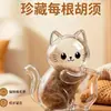 Colgante para Guardar Pelo de Gato, Recolector de Bigotes de Gato, Juguete para Gato, Almacenamiento de Pelo de Mascota y Bigotes de Gato, Pegatina de Refrigerador para Pelo de Gato