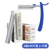 Cuchillas para Recortar Cejas, Cuchillas de Acero al Carbono para Depilador de Cejas, Cuchillas Corrugadas, Cuchillos Desechables para Recortar Cejas, Cuchillos para Cejas de Tatuaje, Herramientas de Belleza