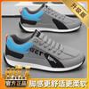 Sapatos Masculinos Primavera e Outono 2025 Novos Tendência Jovem Versáteis Tênis Casuais com Solado Grosso Sapatos Esportivos Masculinos