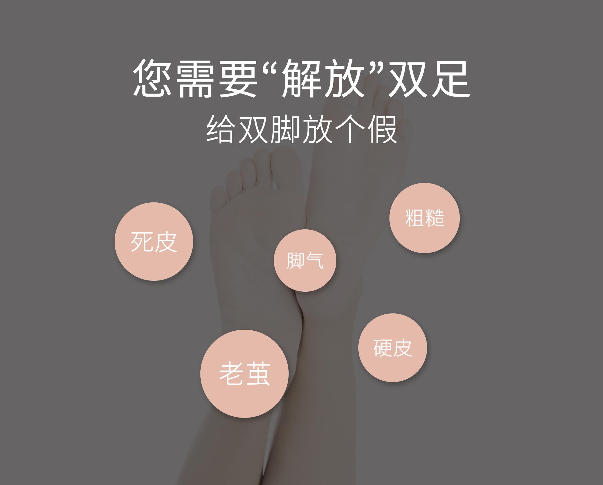 详情7-5_04