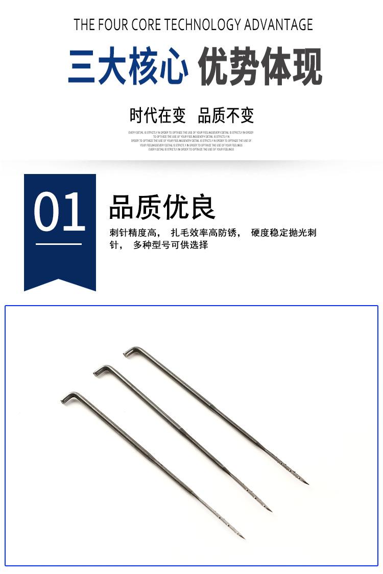 详情模板_04.jpg