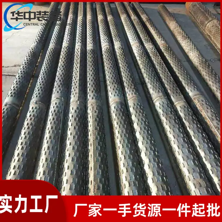 桥式滤水管 华中10