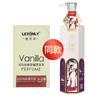 Shampoo de aminoácidos fragrância duradoura condicionador de cabelo velho gengibre shampoo anti-cuidados com o cabelo Experience Pack 1 cabelo 5