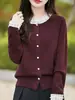 Cárdigan de lana fina con cuello de pétalos engrosado, suave y amigable con la piel, proporciona calor continuo, abrigo corto versátil y adelgazante para otoño e invierno