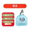 Sacos com Cordão para Embalagem de Levar, Sacolas Descartáveis, Sacolas de Presente, Sacolas Plásticas de Compras, Sacolas com Puxador, Atacado com Logotipo Personalizado