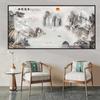 Pintura decorativa de fundo para TV na sala de estar tem suporte casa e tudo Xing nova pintura de paisagem chinesa autoadesiva água para fazer dinheiro pintura
