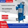 Filtro Qiya 316/304 filtro autolimpante de aço inoxidável dreno automático vertical vendas diretas da fábrica
