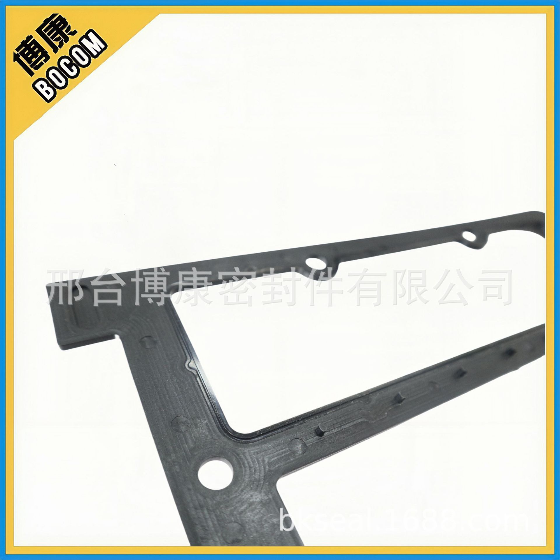 4090179760_1579553026_副本_副本4