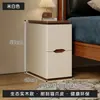 Mesita de noche de madera maciza ultraestrecha de segunda mano para uso doméstico, armario estrecho pequeño de 20 cm para dormitorio, modelo extremadamente estrecho, mini mueble de almacenamiento para espacios estrechos