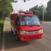 Mini Caminhão de Bombeiros Construção de Canteiro de Obras Fábrica Tanque de Bombeiros Caminhão de Bombeiros Caminhão de Aspersores de Baixa Velocidade no Local Caminhão de Bombeiros Elétrico de Uma Fileira