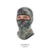 Máscara de Equitação ao Ar Livre Protetora Solar Camuflada Gorro Cachecol Gola Alta Lycra Proteção Facial Máscara Chapéu Forro de Capacete