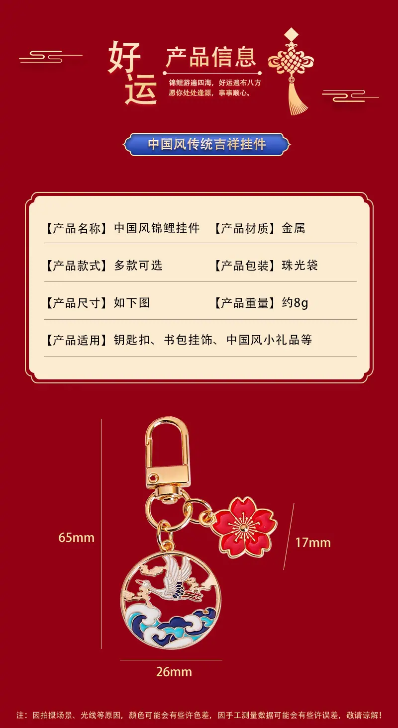 详情_02.jpg